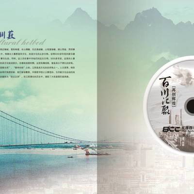 企業(yè)商務(wù)禮品定制 湖南紀(jì)念銀幣與銀盤(pán)的專(zhuān)業(yè)解決方案