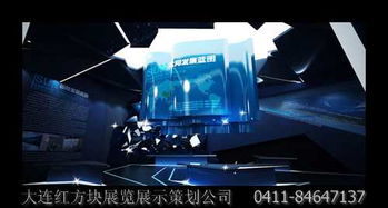 沈陽國有企業(yè)展廳布置設(shè)計(jì)與形象提升，專業(yè)策劃公司的核心價(jià)值