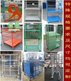 物流臺(tái)車 現(xiàn)代倉(cāng)儲(chǔ)與運(yùn)輸?shù)母咝е? />
<div   id=